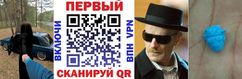 АМФ 98%  Амурск 