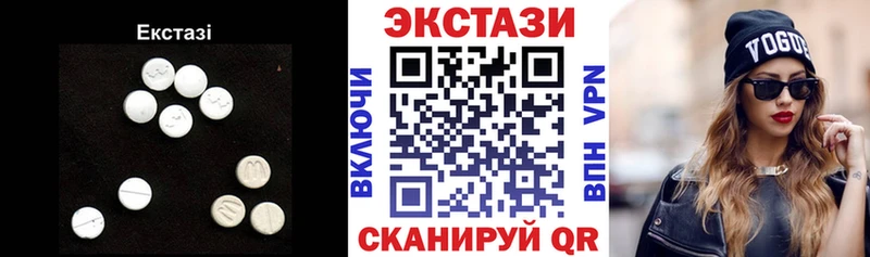 KRAKEN зеркало Амурск ЭКСТАЗИ 99% хочу наркоту
