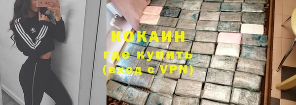 а пвп мука Алзамай