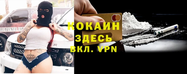 круглые Алексин