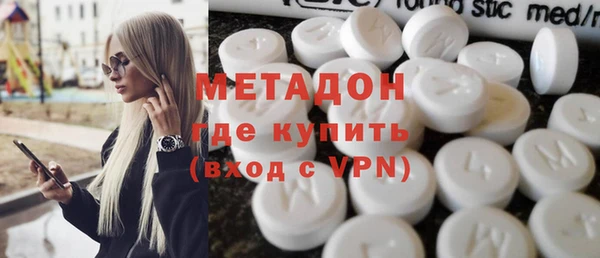 а пвп мука Алексеевка