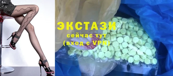 а пвп мука Алексеевка