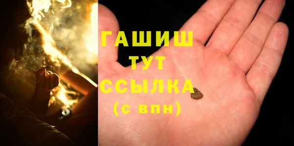а пвп мука Алексеевка