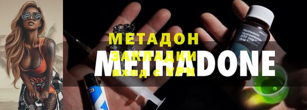 а пвп мука Алексеевка