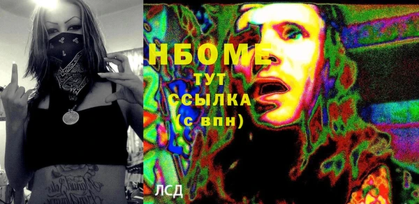 круглые Алексин