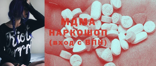 круглые Алексин
