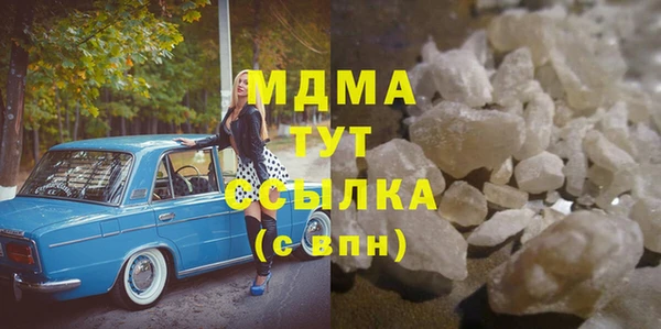 а пвп мука Алзамай