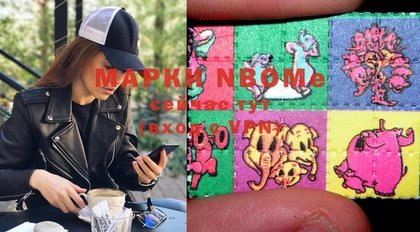 а пвп мука Алексеевка