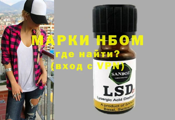 круглые Алексин