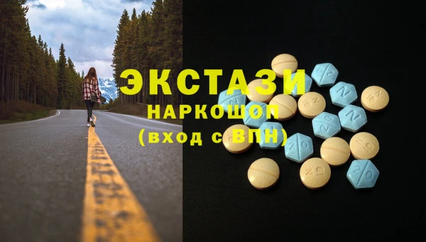 а пвп мука Алзамай