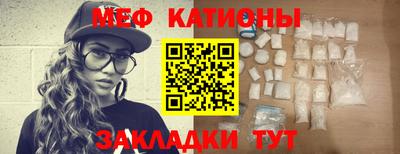 трава Аргун