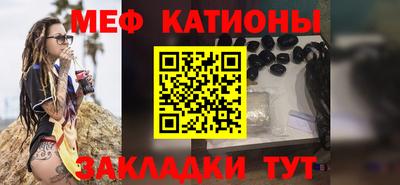 apvp Балаково