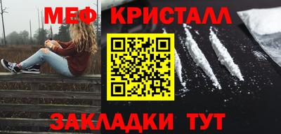 ешки Уссурийск