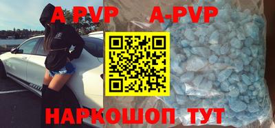 метадон Усть-Илимск