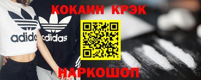 ешки Уссурийск