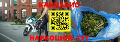 метадон Усть-Илимск