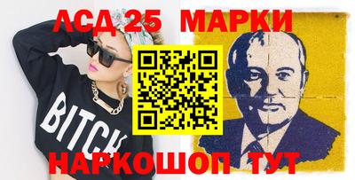 таблы Апрелевка