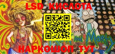 apvp Азнакаево