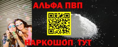 гидра Усть-Джегута