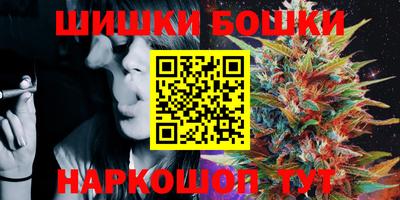метадон Усть-Илимск