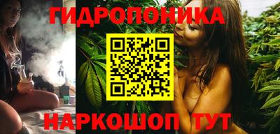 ешки Уссурийск
