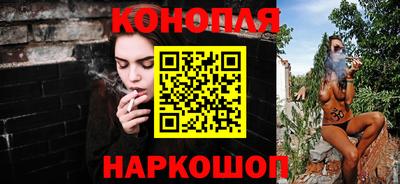 метадон Усть-Илимск
