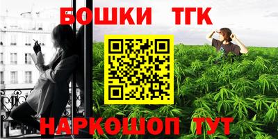 MESCALINE Балашиха