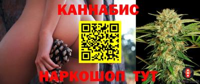 метадон Усть-Илимск