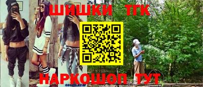 MESCALINE Балашиха