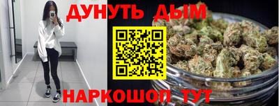 ешки Уссурийск