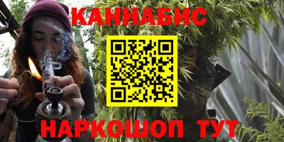 ешки Уссурийск