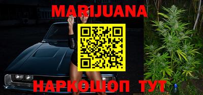 трава Аргун