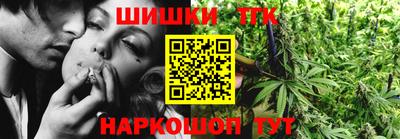 гидра Усть-Джегута