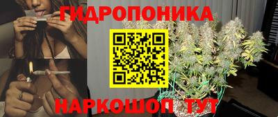 метадон Усть-Илимск