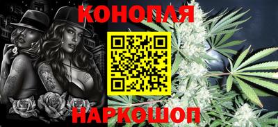 мефедрон Апшеронск