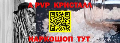 ешки Уссурийск