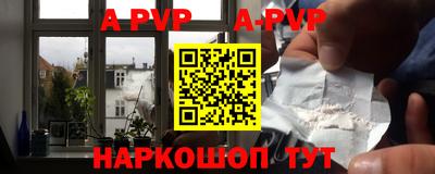 метадон Усть-Илимск