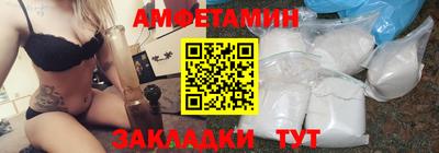 MESCALINE Балашиха