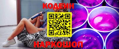 apvp Балаково