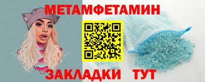 ешки Уссурийск