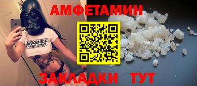 гидра Усть-Джегута