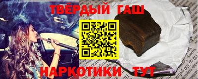 ешки Уссурийск