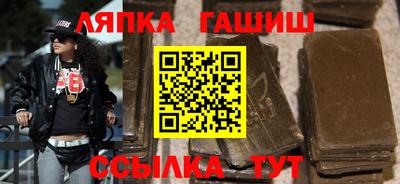 метадон Усть-Илимск