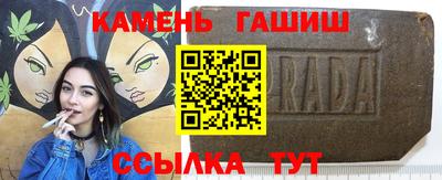 MESCALINE Балашиха