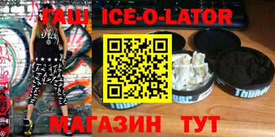 apvp Балаково