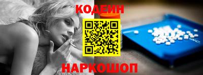 ешки Уссурийск