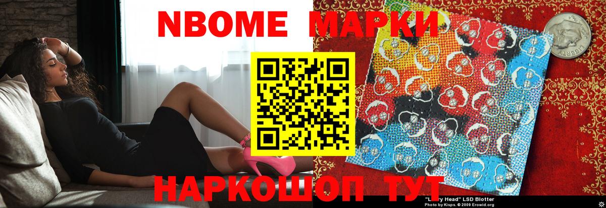 ЛСД экстази ecstasy  Вход с VPN  ЛСД экстази ecstasy  Амурск 
